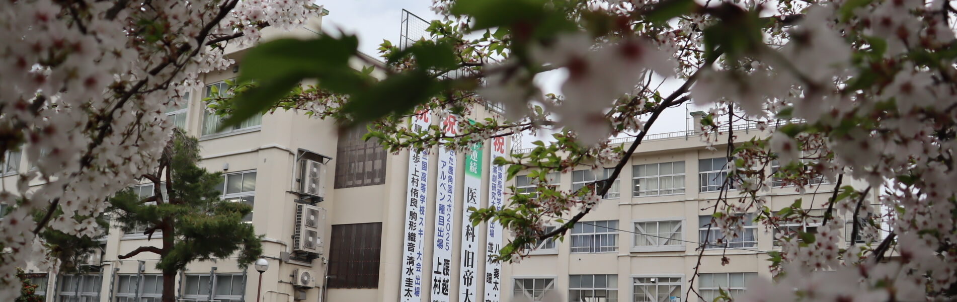 正門